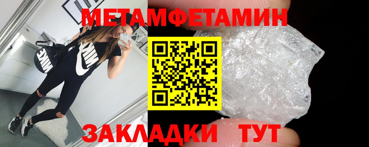 Советск  АМФ  Вход с VPN  АМФ Premium 