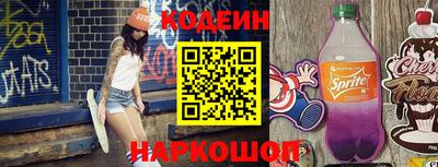 хмурый Малгобек