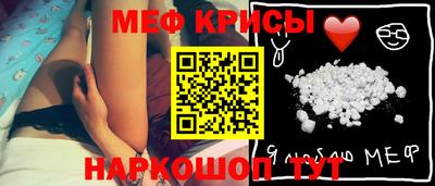 хмурый Малгобек