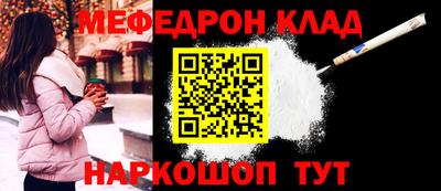 хмурый Малгобек
