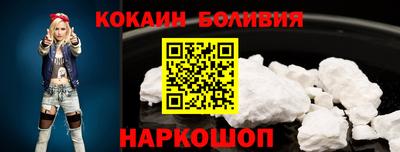 спиды Мариинск