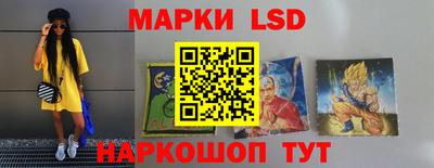 спиды Мариинск