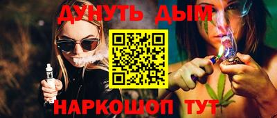 хмурый Малгобек