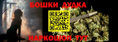 хмурый Малгобек