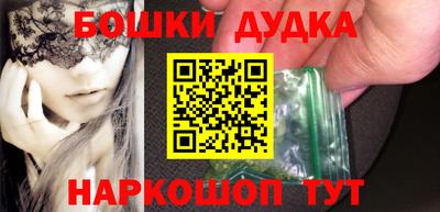 а пвп мука Малоярославец