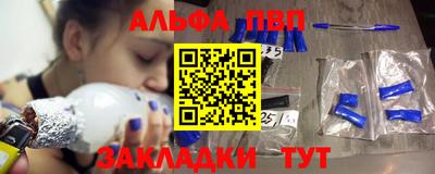 хмурый Малгобек