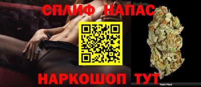 а пвп мука Малоярославец