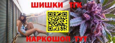 хмурый Малгобек