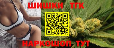 а пвп мука Малоярославец