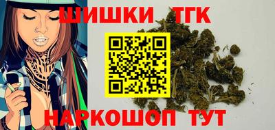 а пвп мука Малоярославец
