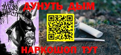 хмурый Малгобек