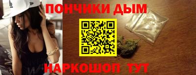 спиды Мариинск