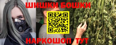 хмурый Малгобек