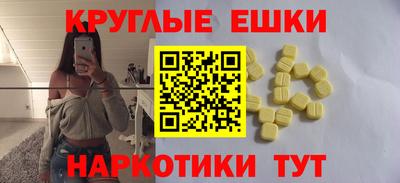 а пвп мука Малоярославец