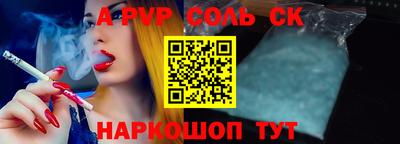 хмурый Малгобек