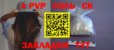 хмурый Малгобек