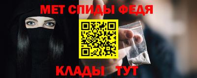 а пвп мука Малоярославец