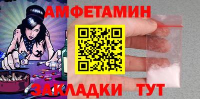 а пвп мука Малоярославец
