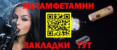 а пвп мука Малоярославец