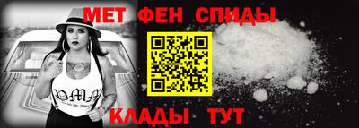а пвп мука Малоярославец