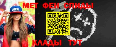 а пвп мука Малоярославец