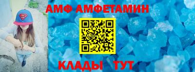 а пвп мука Малоярославец