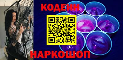 спиды Мариинск