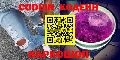 а пвп мука Малоярославец