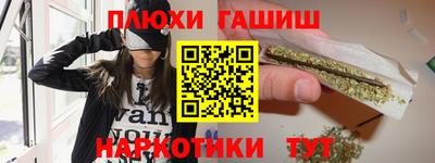 хмурый Малгобек