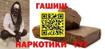 а пвп мука Малоярославец