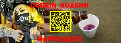 а пвп мука Малоярославец