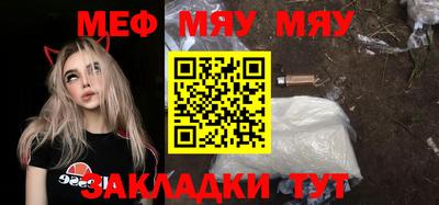 хмурый Малгобек